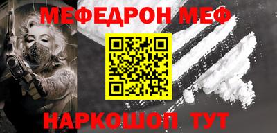спиды Бузулук
