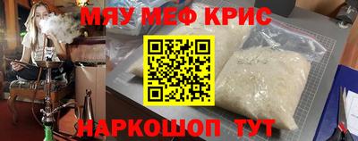 спиды Бузулук