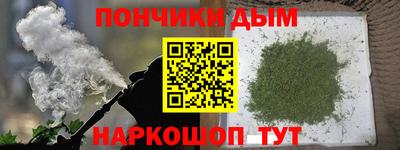 прущий лед Бугуруслан