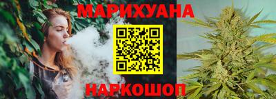 прущий лед Бугуруслан