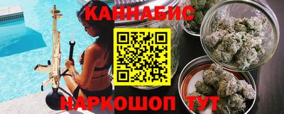 спиды Бузулук