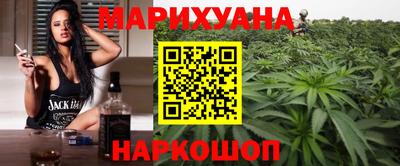 марки nbome Будённовск